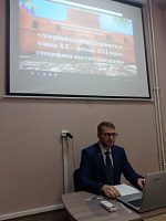 Хатамов Хатам Джангишиевич Хатамов Хатам Джангишиевич