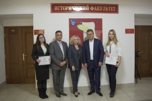 Лауреаты Конкурса на соискание стипендии и премии для учащихся исторического факультета МГУ, учрежденных Фондом "АНИВ" Лауреаты Конкурса на соискание стипендии и премии для учащихся исторического факультета МГУ, учрежденных Фондом "АНИВ"