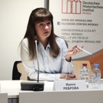 Ирина Реброва  