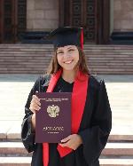 Близнюк Анна Ярославовна Близнюк Анна Ярославовна