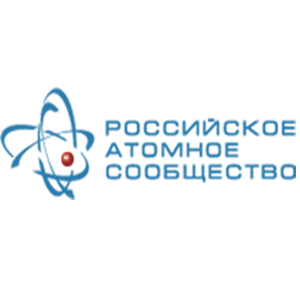 Международный Союз ветеранов атомной энергетики и промышленности Международный Союз ветеранов атомной энергетики и промышленности