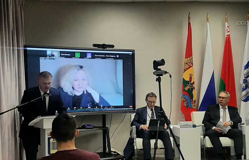 О.В. СОЛОПОВА ПРИНЯЛА УЧАСТИЕ В СОВМЕСТНОМ РОССИЙСКО-БЕЛОРУССКОМ КРУГЛОМ СТОЛЕ «ПЕРСПЕКТИВЫ РАЗВИТИЯ И РЕСУРСЫ СОТРУДНИЧЕСТВА В ДВУХСТОРОННЕМ И МНОГОСТОРОННЕМ ФОРМАТАХ В НОВЫХ ГЕОПОЛИТИЧЕСКИХ УСЛОВИЯХ» О.В. СОЛОПОВА ПРИНЯЛА УЧАСТИЕ В СОВМЕСТНОМ РОССИЙСКО-БЕЛОРУССКОМ КРУГЛОМ СТОЛЕ «ПЕРСПЕКТИВЫ РАЗВИТИЯ И РЕСУРСЫ СОТРУДНИЧЕСТВА В ДВУХСТОРОННЕМ И МНОГОСТОРОННЕМ ФОРМАТАХ В НОВЫХ ГЕОПОЛИТИЧЕСКИХ УСЛОВИЯХ»