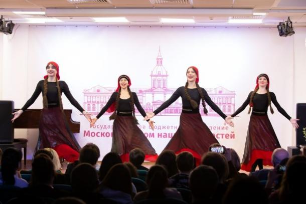 День грузинской культуры прошел в Московском доме национальностей День грузинской культуры прошел в Московском доме национальностей