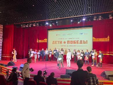 Подведены итоги конкурса «Дети Победы. Битва за Москву» Подведены итоги конкурса «Дети Победы. Битва за Москву»