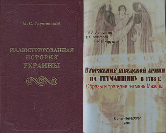 Бесценный дар от наших коллег Бесценный дар от наших коллег
