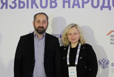 Рабочая встреча с президентом Общероссийской общественной организации «Федеральная Грузинская национально-культурная автономия в России» Рабочая встреча с президентом Общероссийской общественной организации «Федеральная Грузинская национально-культурная автономия в России»