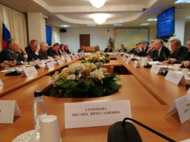 О.В.Солопова вошла в состав Экспертно-консультативного совета при Комитете Государственной Думы ФС РФ О.В.Солопова вошла в состав Экспертно-консультативного совета при Комитете Государственной Думы ФС РФ