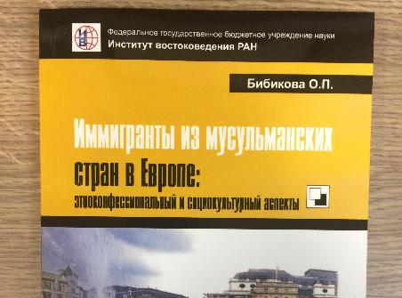 Пополнение библиотеки Пополнение библиотеки