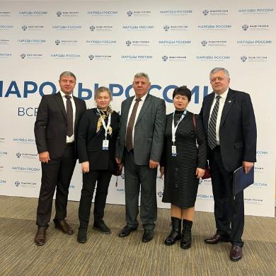 III Всероссийский форум «Народы России» прошел в Москве III Всероссийский форум «Народы России» прошел в Москве
