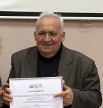 Ерофеев Юрий Иванович Ерофеев Юрий Иванович