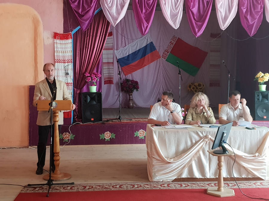 Участие в российско-белорусской научно-практической конференции "Навечно в памяти народной..."